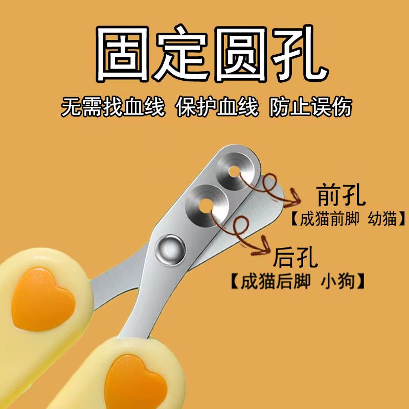Upgrade Double Hole Small Blind Scissors, Love Cat Nail Clippers, Pet Nail Clippers, Scissors for Beginners