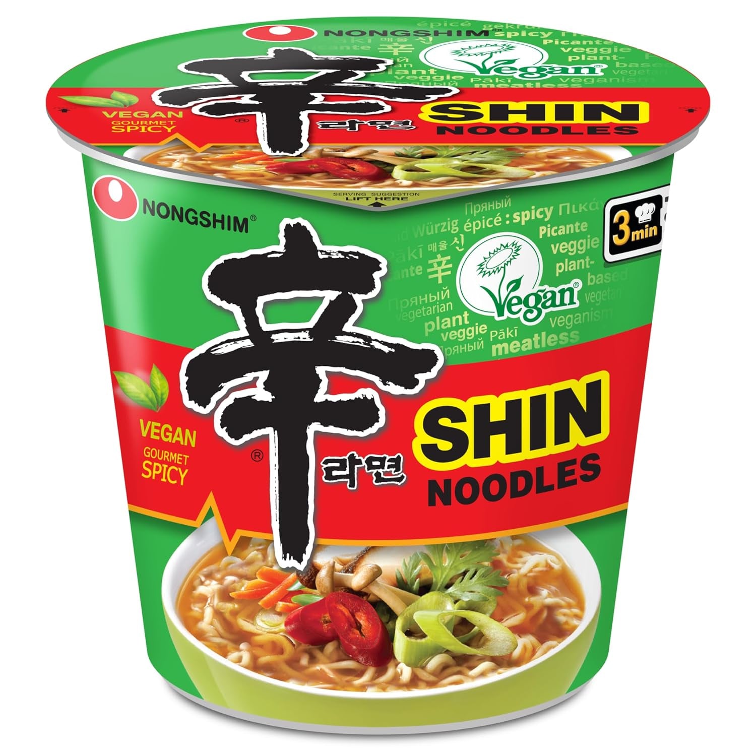 Shin Ramyun Vegan, 2.64 Ounce, Pack of 6
