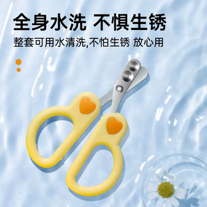 Upgrade Double Hole Small Blind Scissors, Love Cat Nail Clippers, Pet Nail Clippers, Scissors for Beginners
