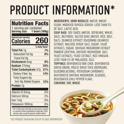 Soup Bowl, Japanese Style Udon, Non GMO, Vegan, 5.9 Oz (Pack of 6)