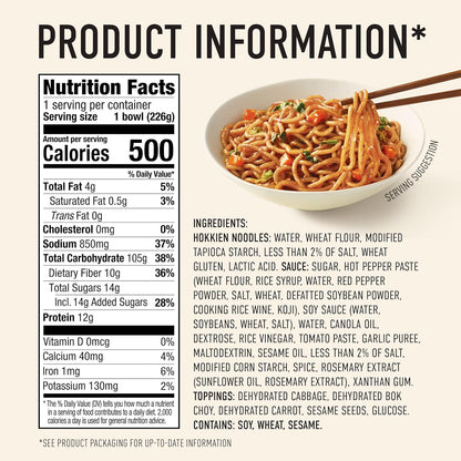 Sweet Chili Noodle Bowl, Korean Style, Vegan, 48 Oz, 6 Count
